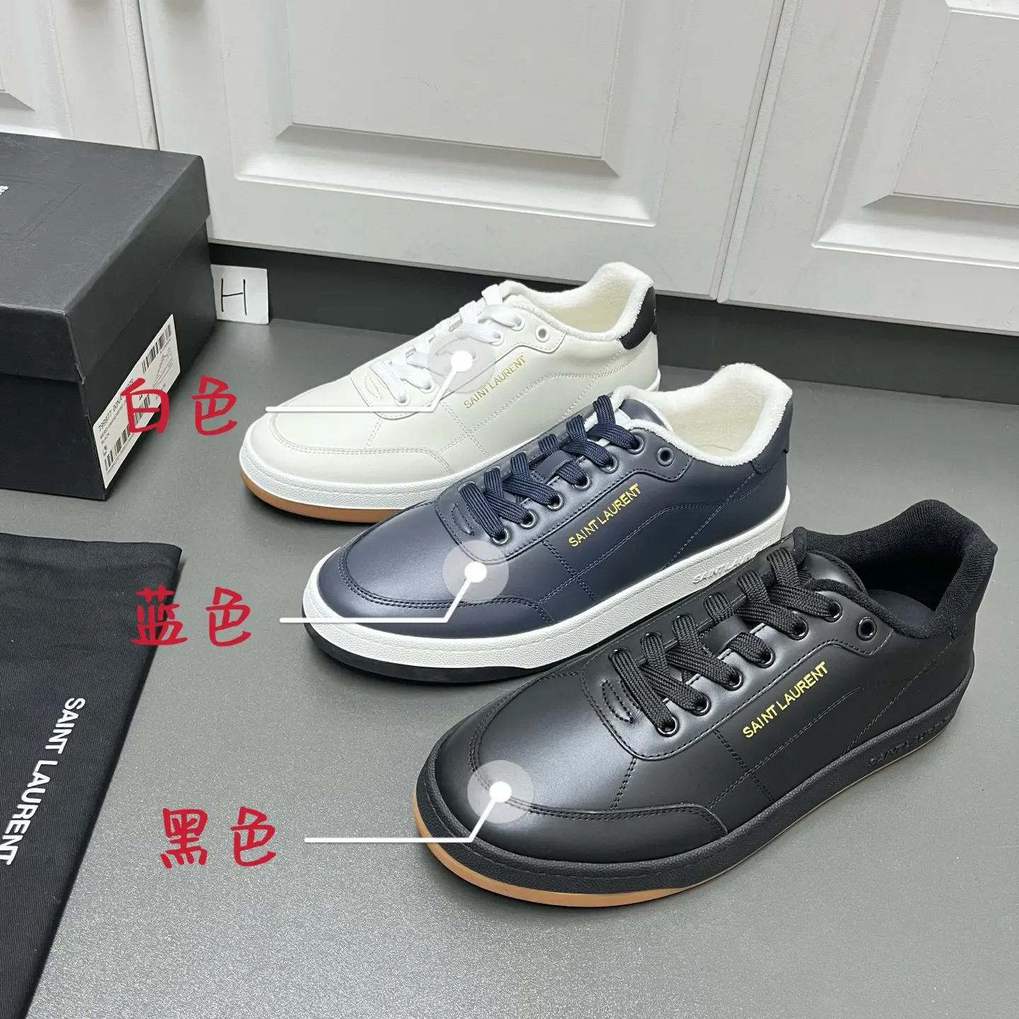 New SAINT LAURENT low-top lace-up sneakers (1)