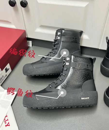 Bally New Men's High-Top Lace-up Zipper Casual Hiking Wool Boots (1)