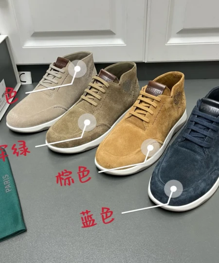Berlutti Echappée Suede Men's Mid-Top Casual Shoes (1)