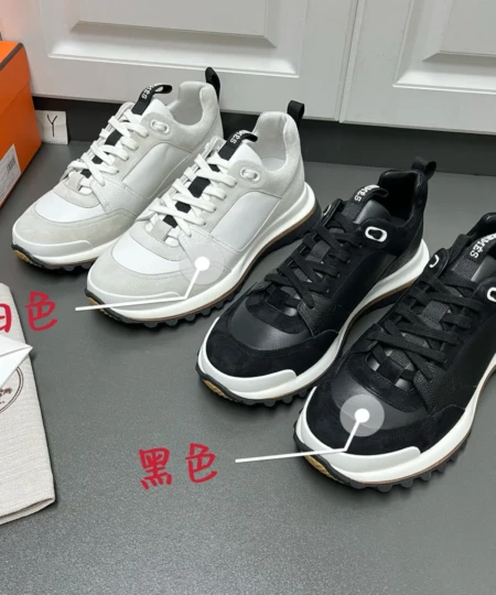 Hermes Men's New Leader Casual Sneakers (1)