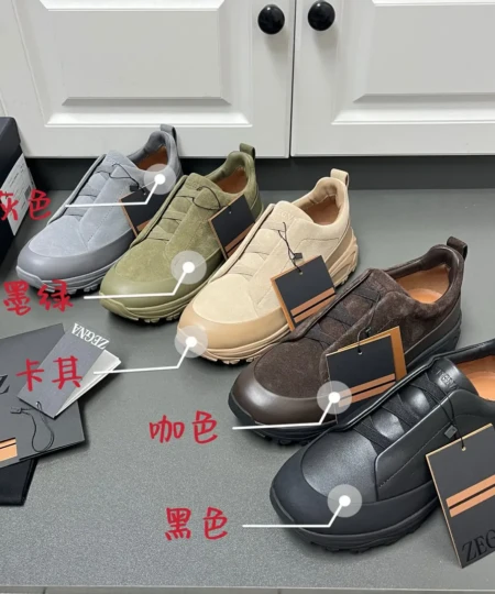 New ZEGNA Men's Triple Stitch™ Monte Luxury Casual Shoes in Suede (1)