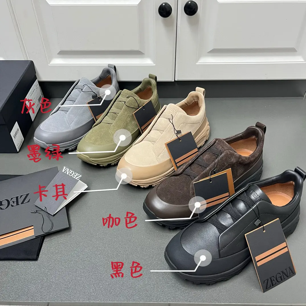 New ZEGNA Men's Triple Stitch™ Monte Luxury Casual Shoes in Suede (1)