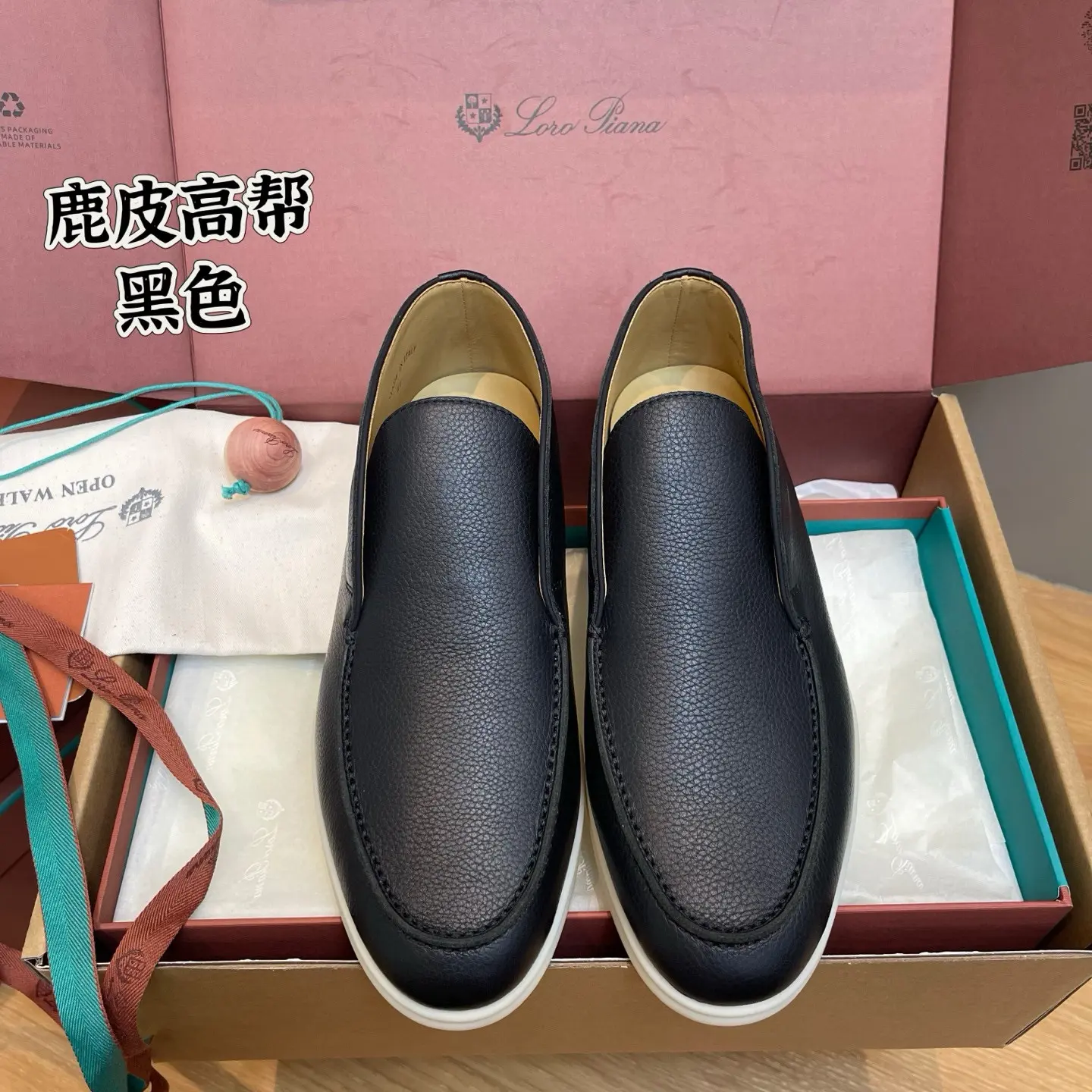 Premium Deer Leather LoroPiana Men's High-Top Loafers with White Sole 13 Premium Deer Leather LoroPiana Men's High-Top Loafers with White Sole (13)