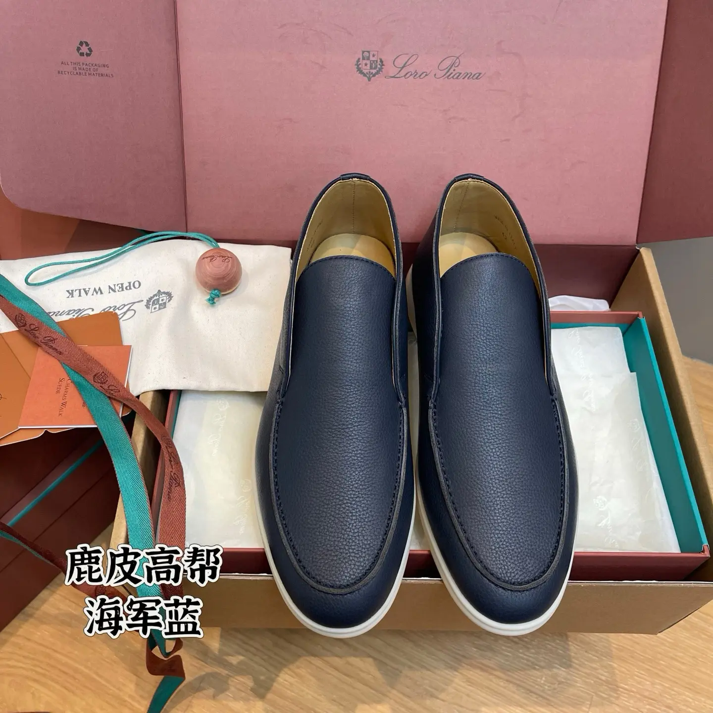 Premium Deer Leather LoroPiana Men's High-Top Loafers with White Sole 4 Premium Deer Leather LoroPiana Men's High-Top Loafers with White Sole (4)