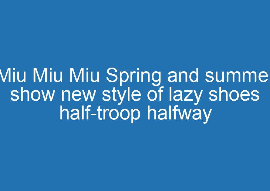 aitm title 41667 1774776366