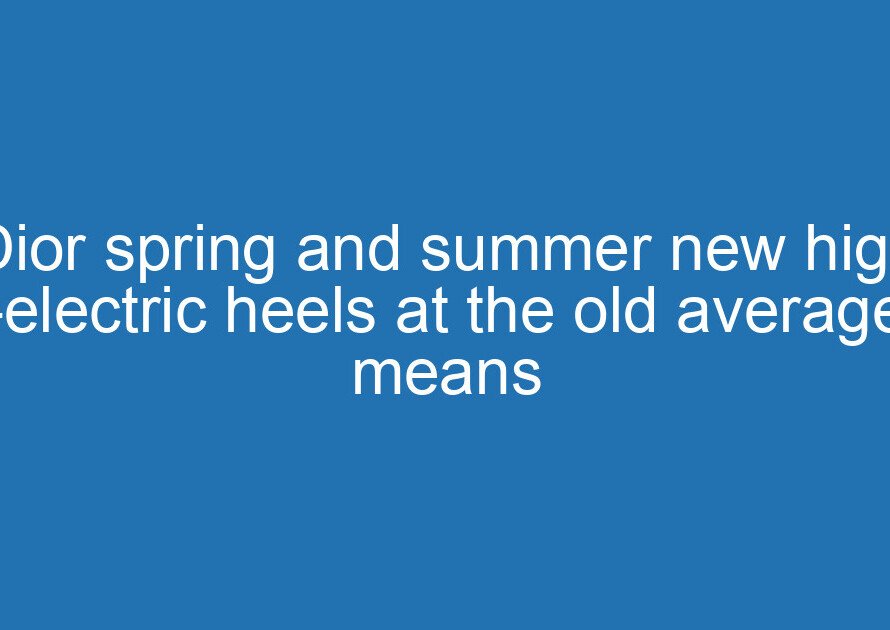 aitm title 45060 1774777037