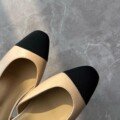 Maison Margiela Replica Shoes Review