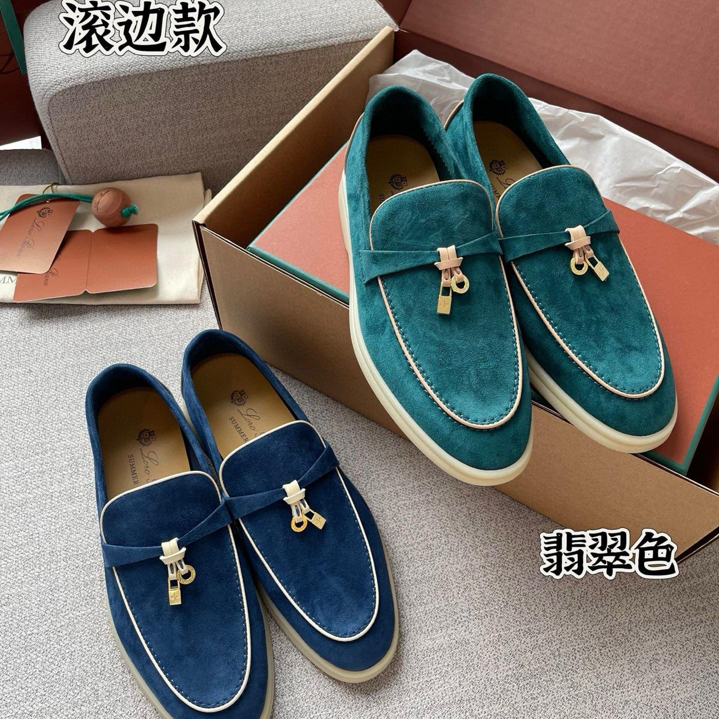 Shoe Replica App 3 图片