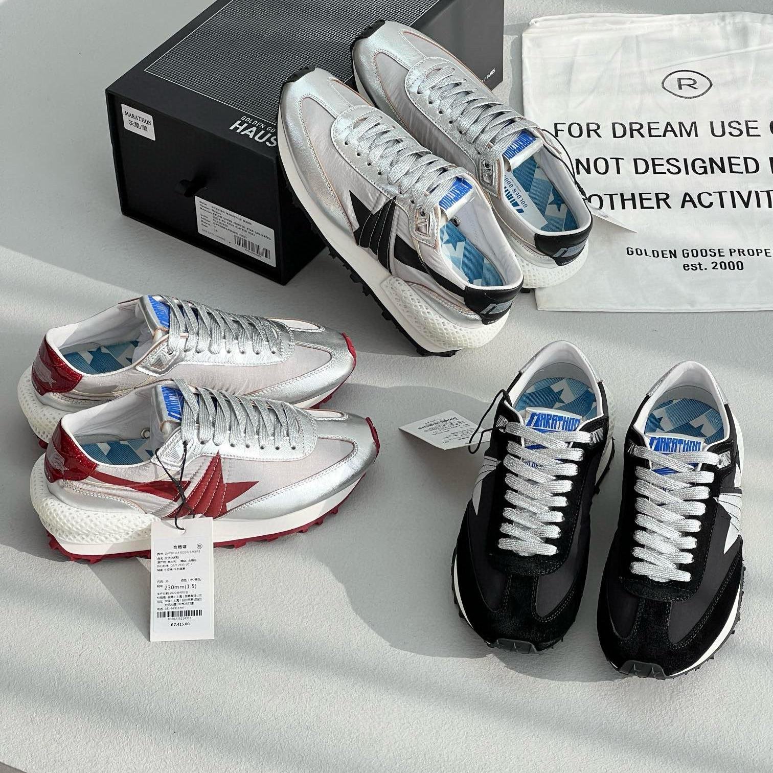 Replica Zo2 Shoes 2 图片